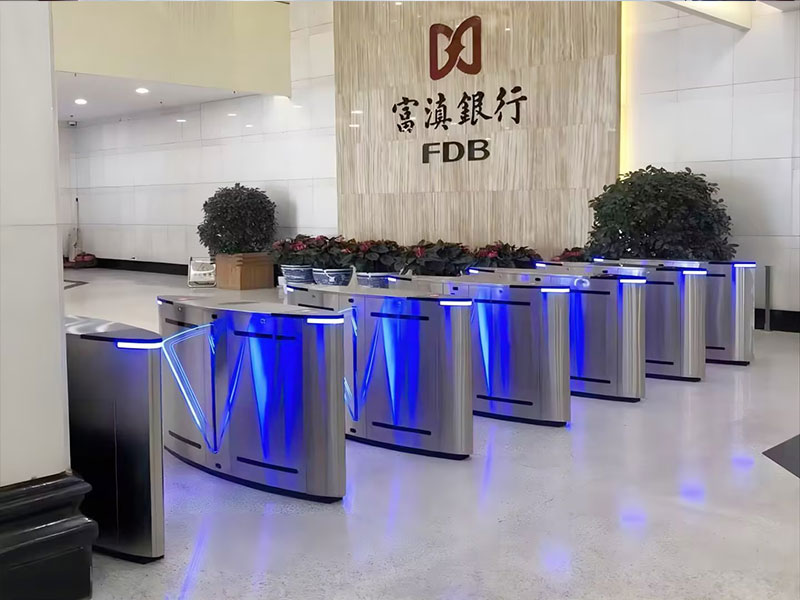 富滇银行