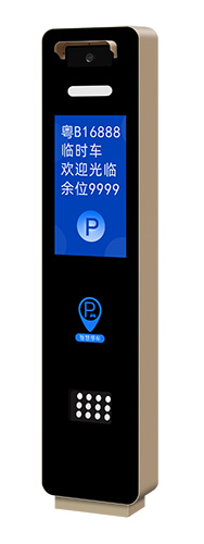车牌识别一体机YM213LCD