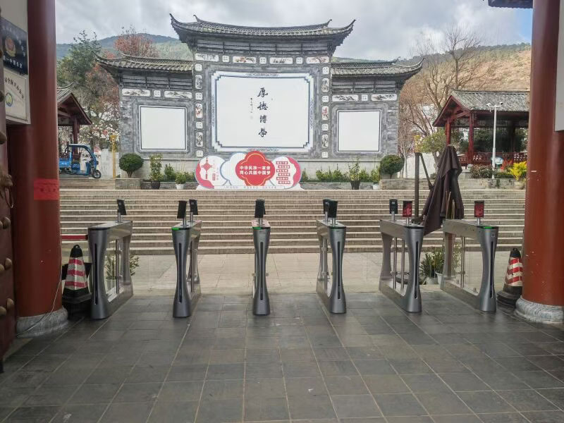 洱源一中