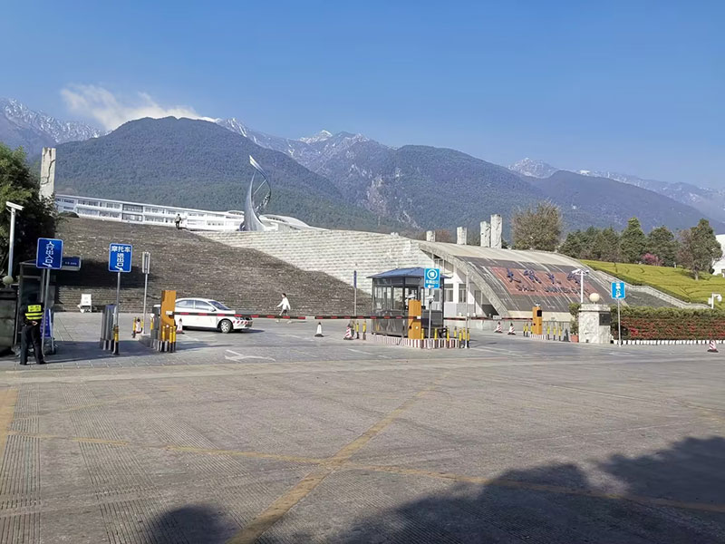大理大学