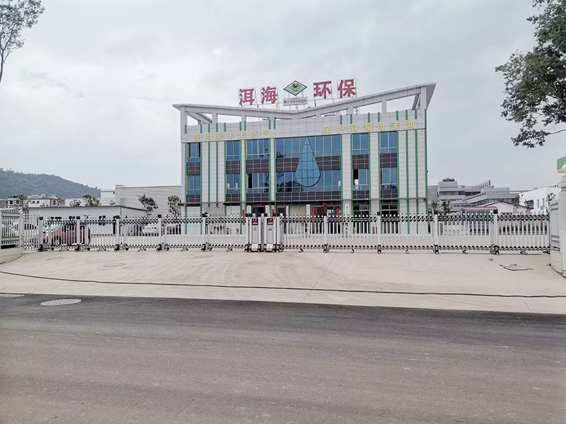 洱海环保