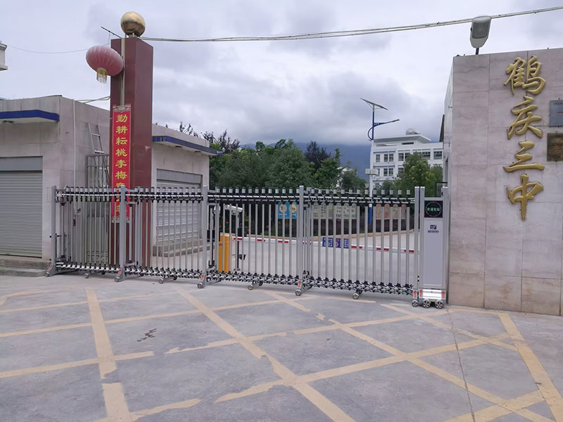 鹤庆三中