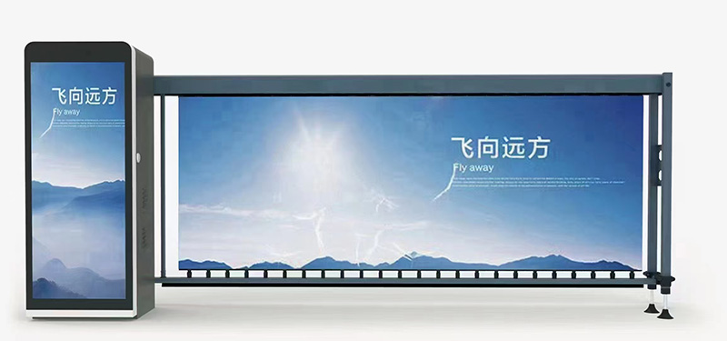百叶广告道闸GBY02