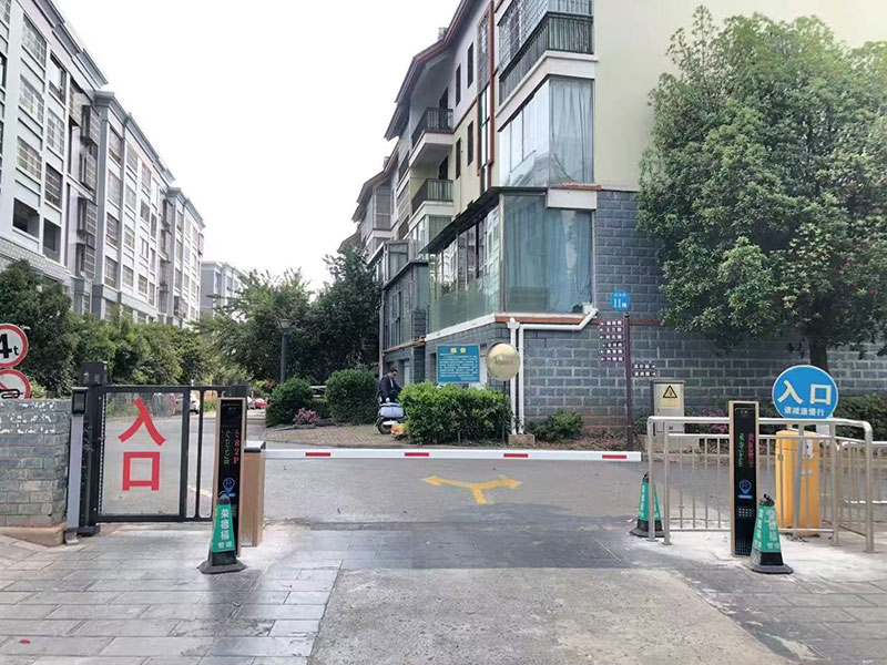 楚雄城市花园小区