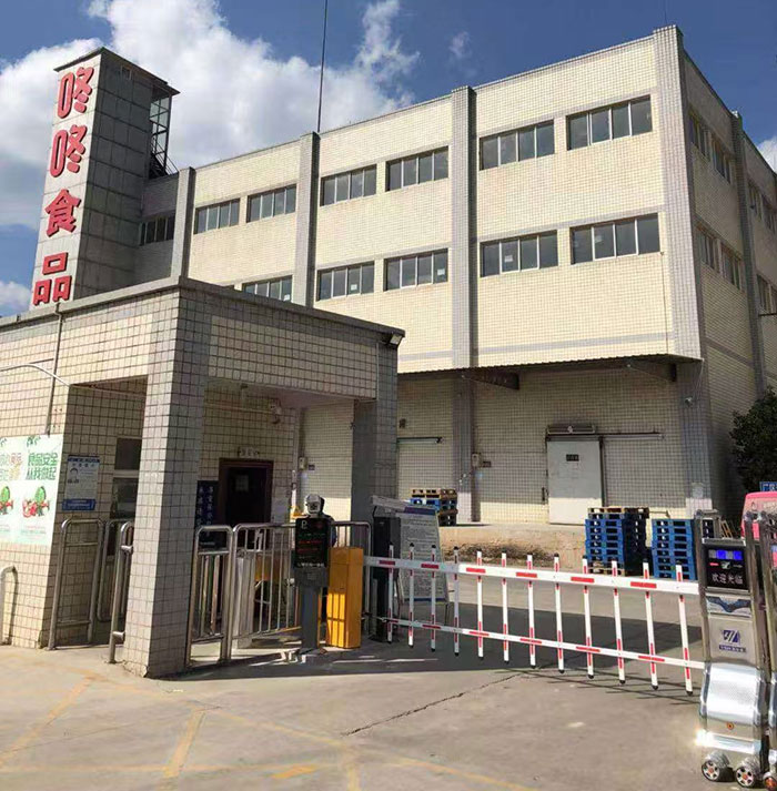 昆明冬冬食品厂