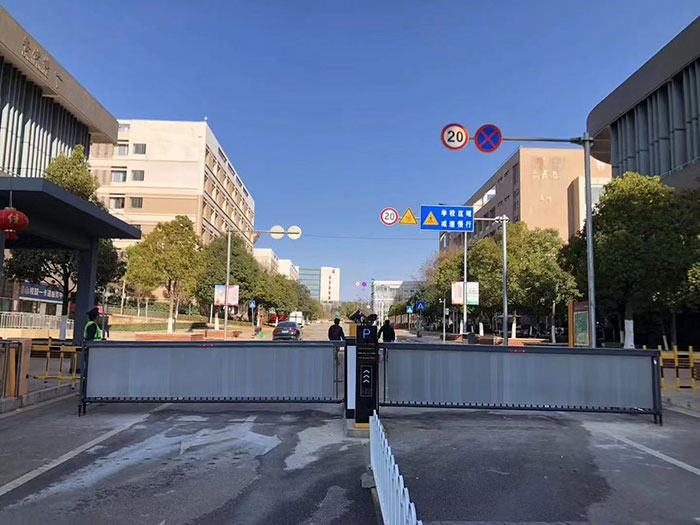 云南开放大学