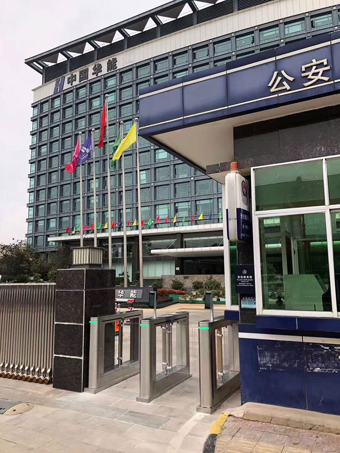 华能澜沧江云南总部
