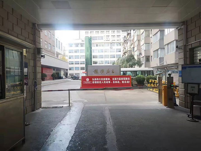 云南省疾控中心